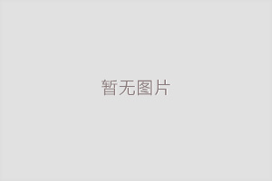 HYJ5180XYYB1型醫(yī)療廢物轉(zhuǎn)運車